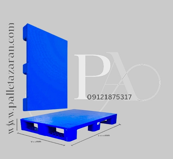 پالت پلاستیکی 2015(15*70*100)صاف