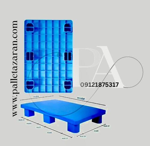 پالت پلاستیکی 2014(15*60*90)صاف